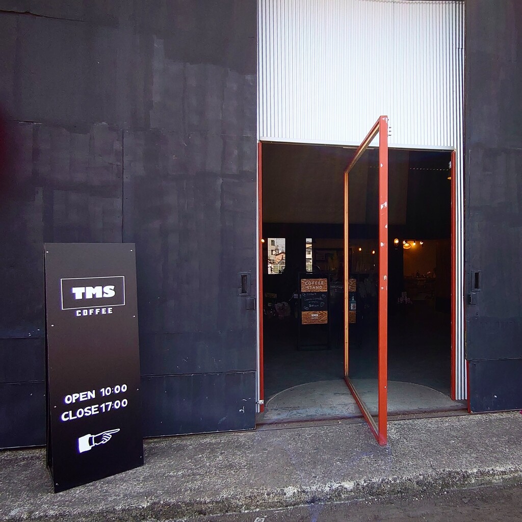 W／（ダブルスラッシュ）TMS 高松市 オープン : マユリ～ナの暇つぶし