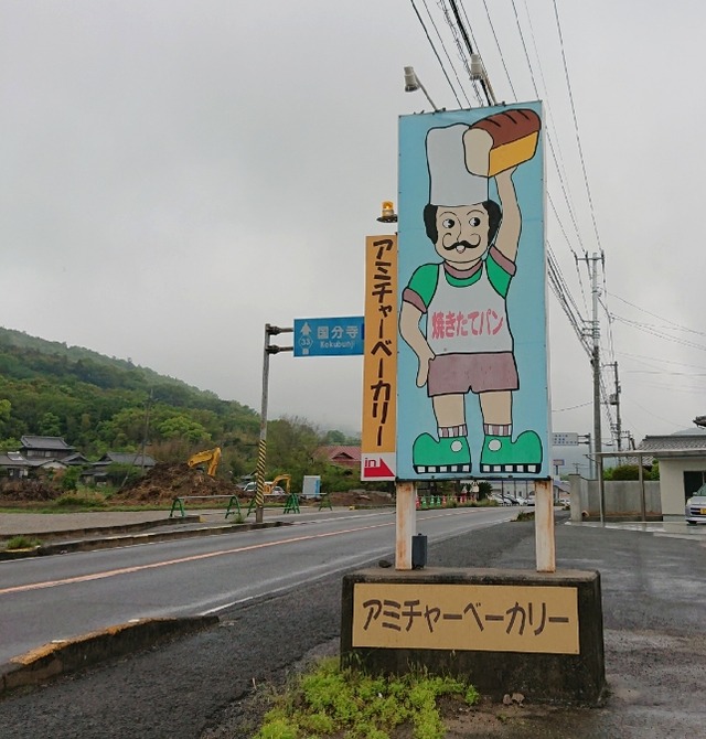 DSC_0032_1920x1080