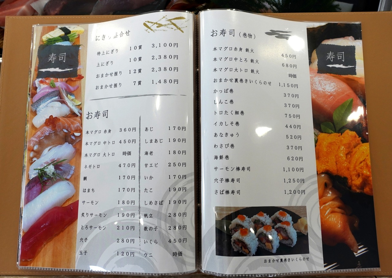 DSC00126