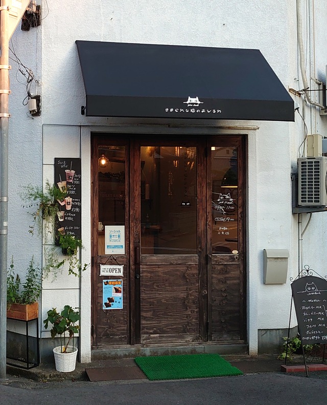 DSC_0004_20200819185644696