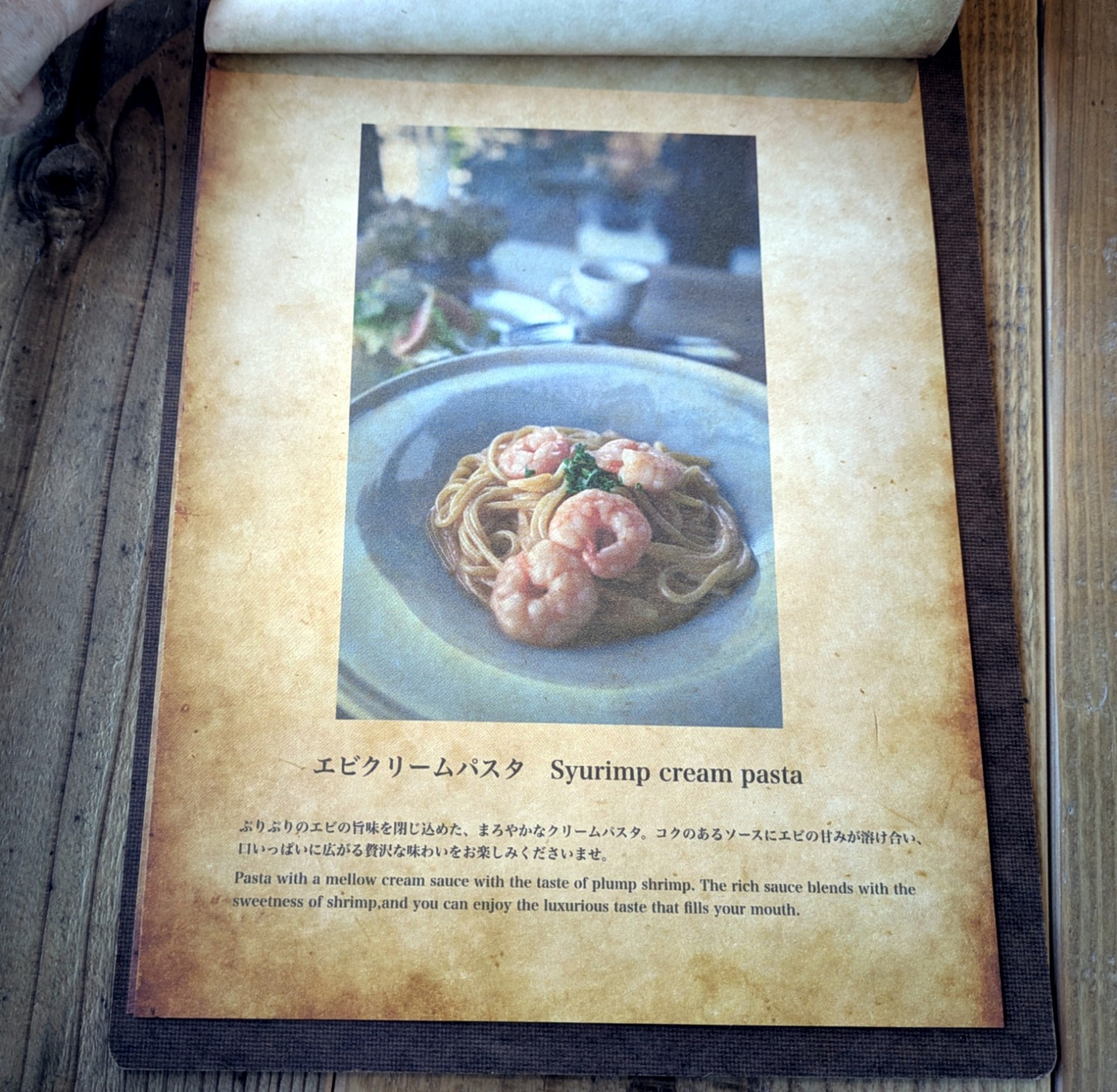 PXL_20251001_015829148