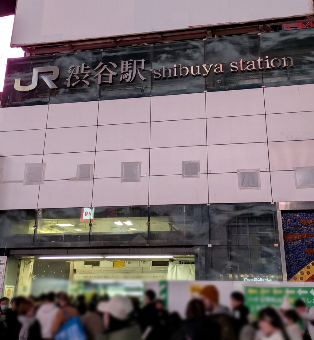 ぼかし丸_20250211_152657