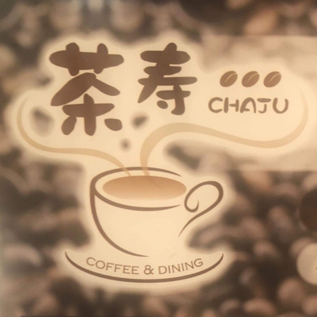 FB_IMG_1542714868387