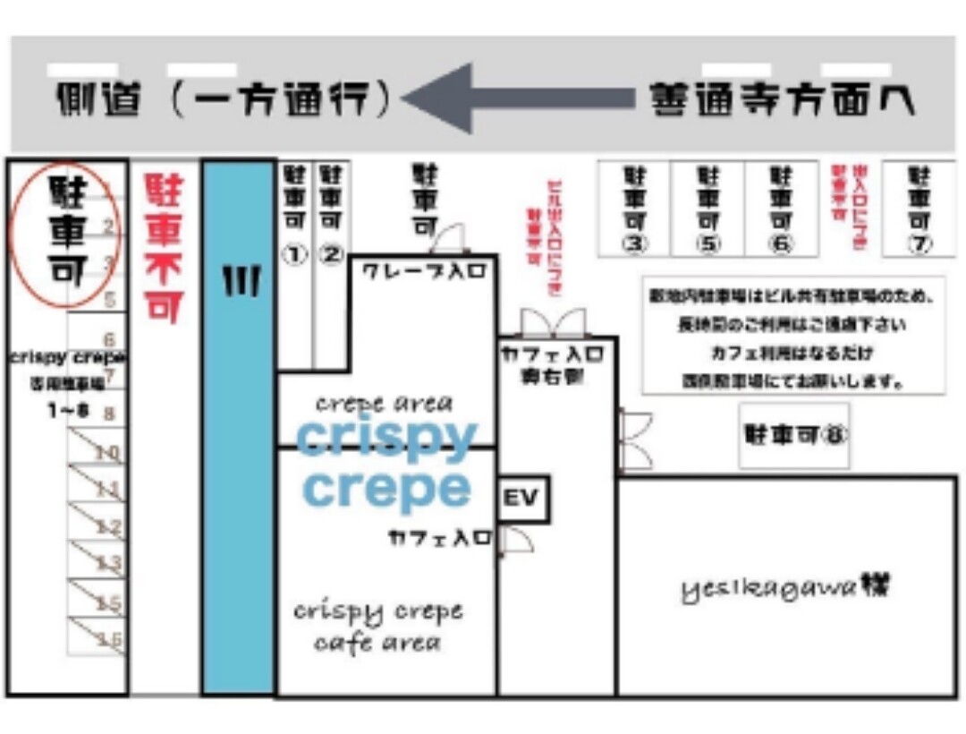 Screenshot_20221121-204332