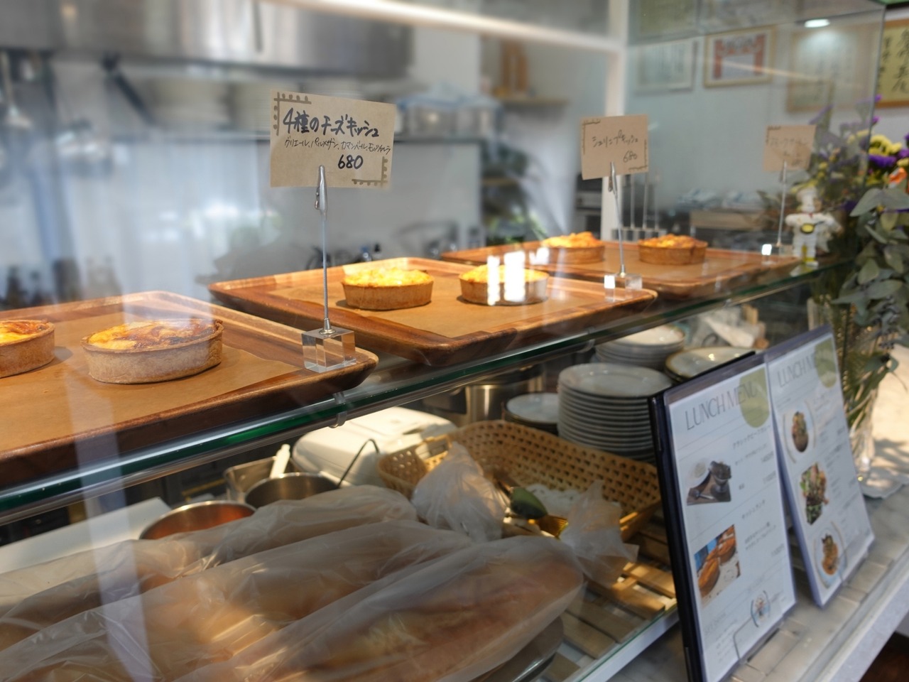 ぼかし丸_20240329_181802