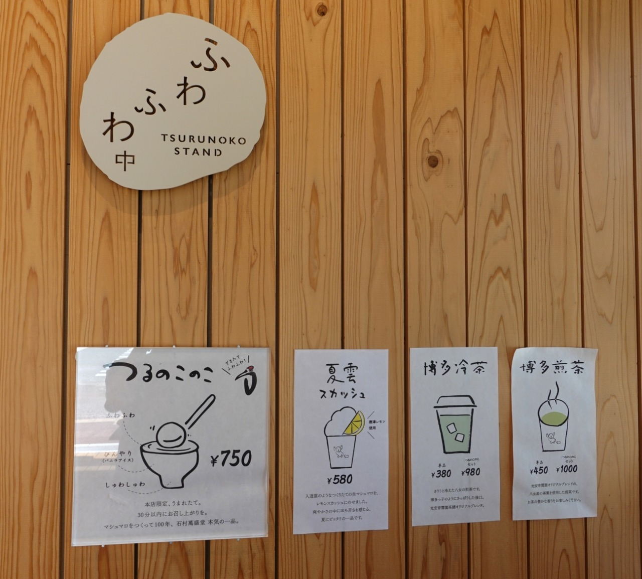 DSC02789_20230603155024223