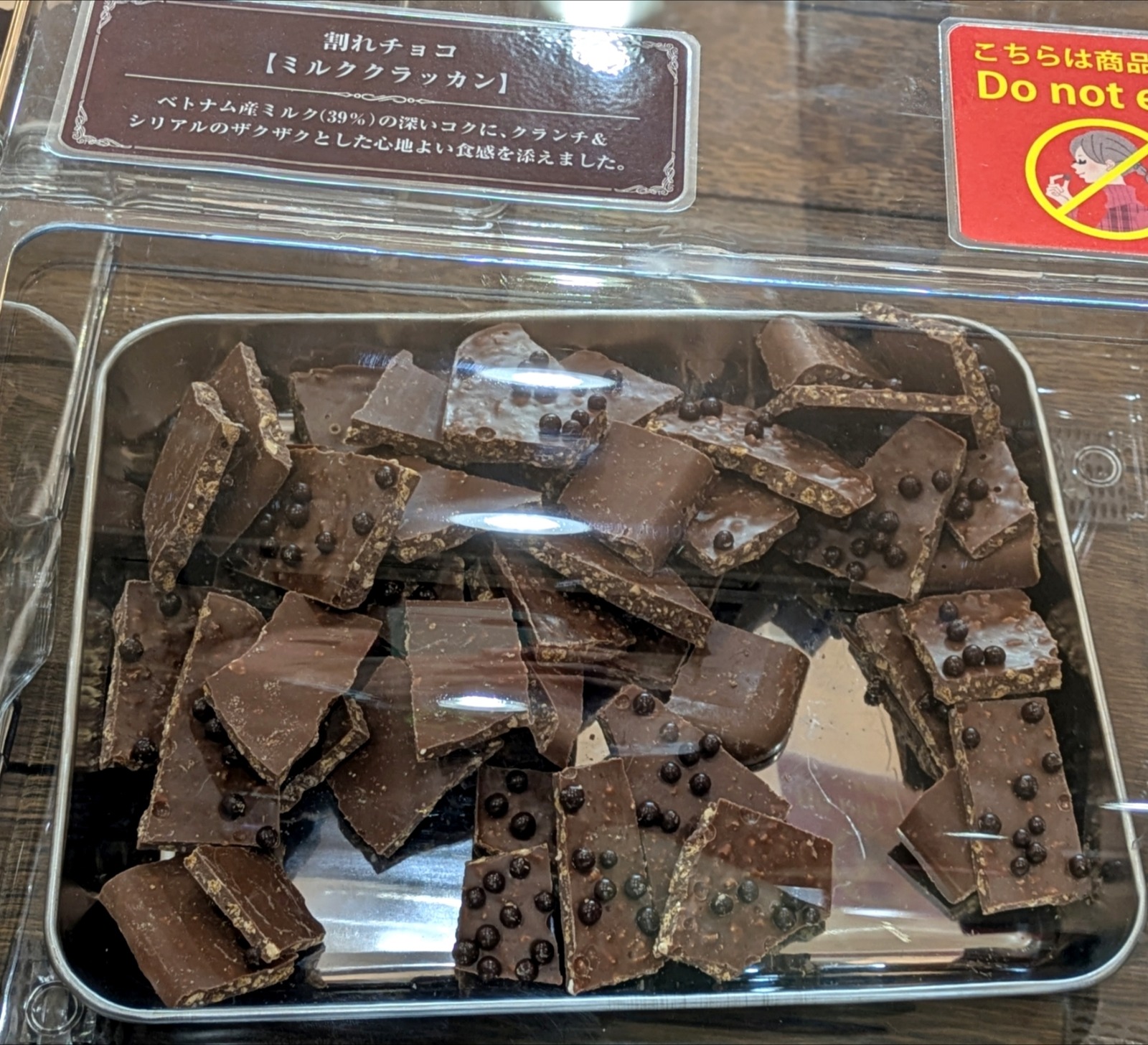 Polish_20260202_191356299