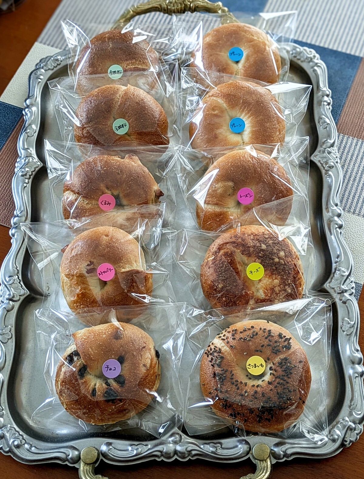 Polish_20260223_123615177