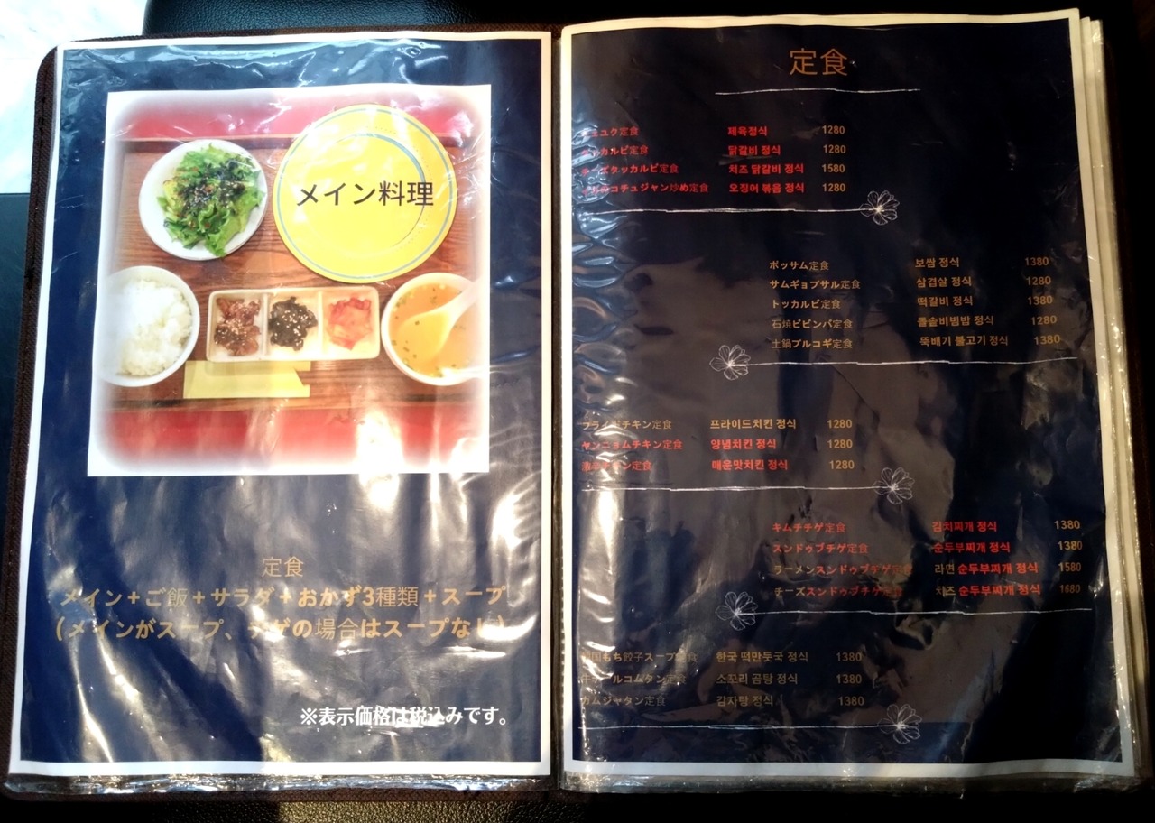 DSC_7174_20230218150216940