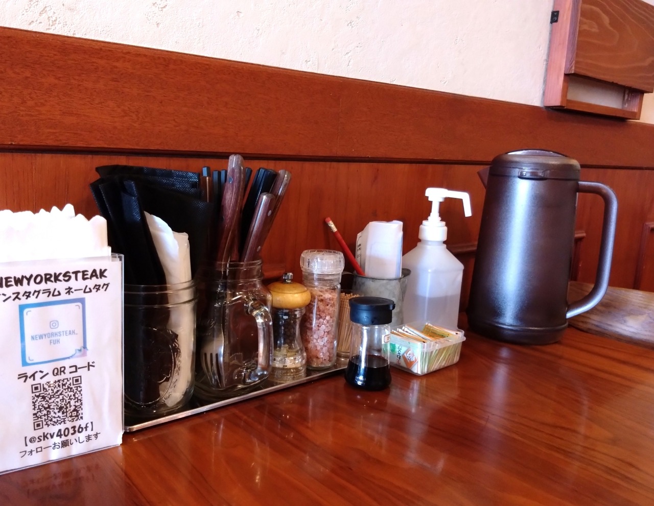 DSC_0520_20230610185137045