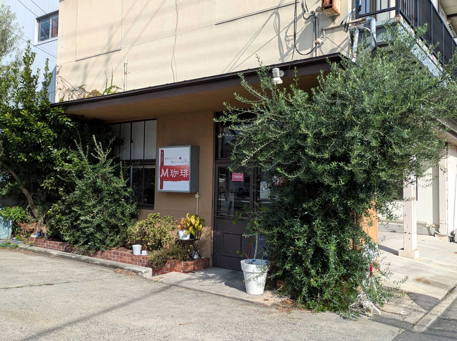 PXL_20250928_001015655_20250928103840377