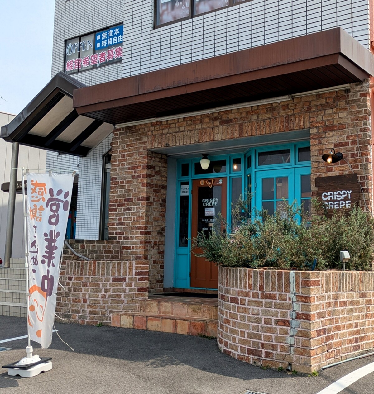 Polish_20260330_192835998