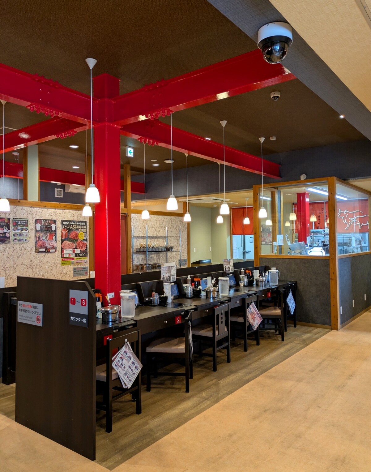 PXL_20250910_020103247