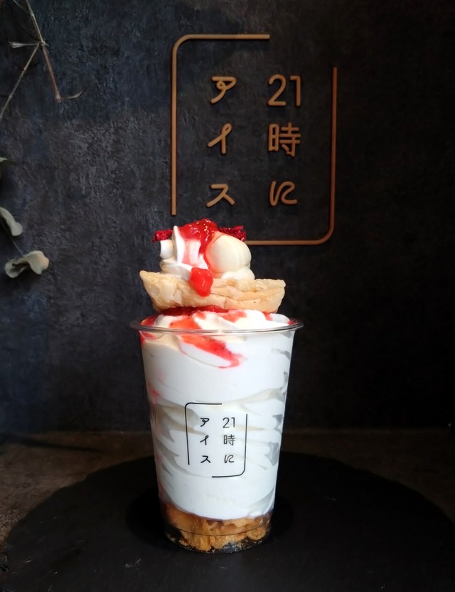 DSC_0017_20220829204350498