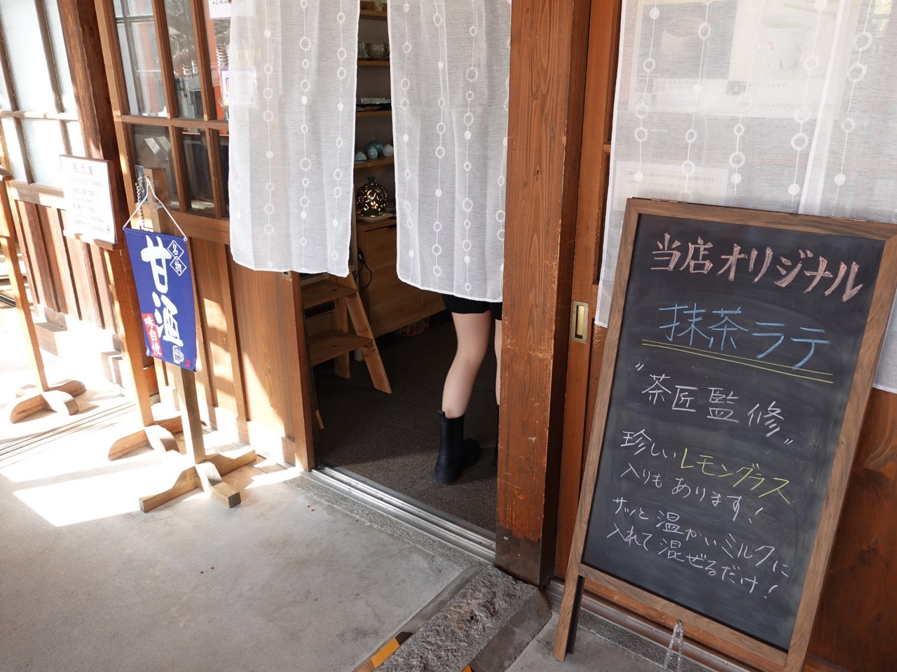 DSC06404