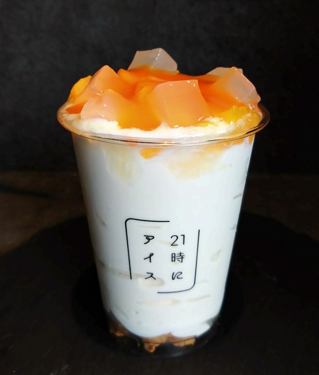 DSC_0043_20220829204746089