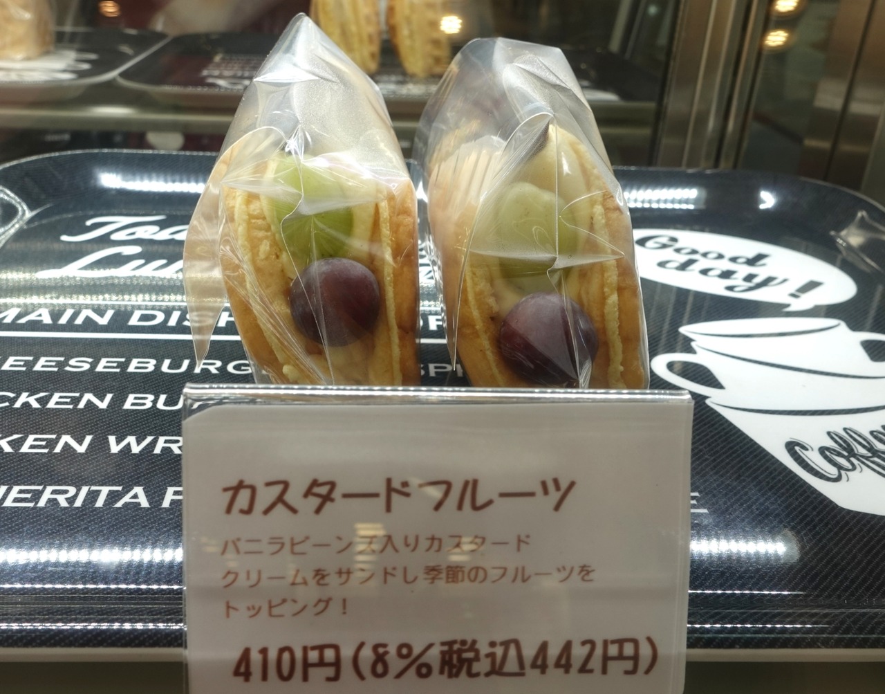 DSC07210_20240610142950458