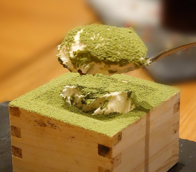 IMG_20210123_205536_958