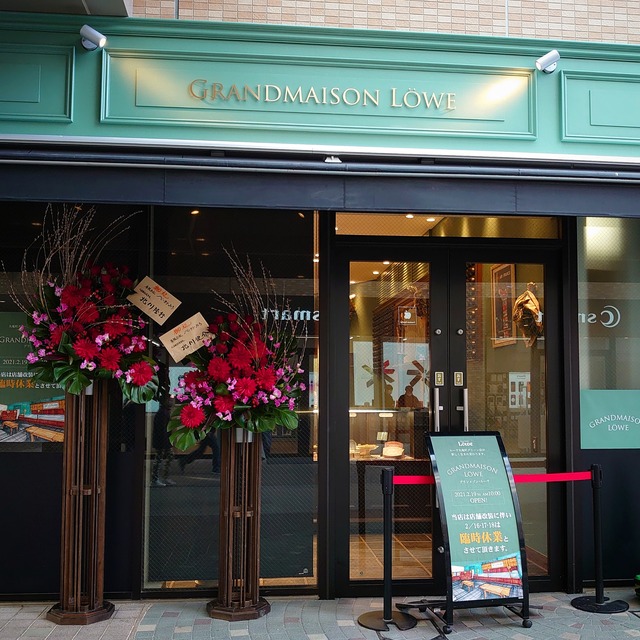 IMG_20210218_170658_343