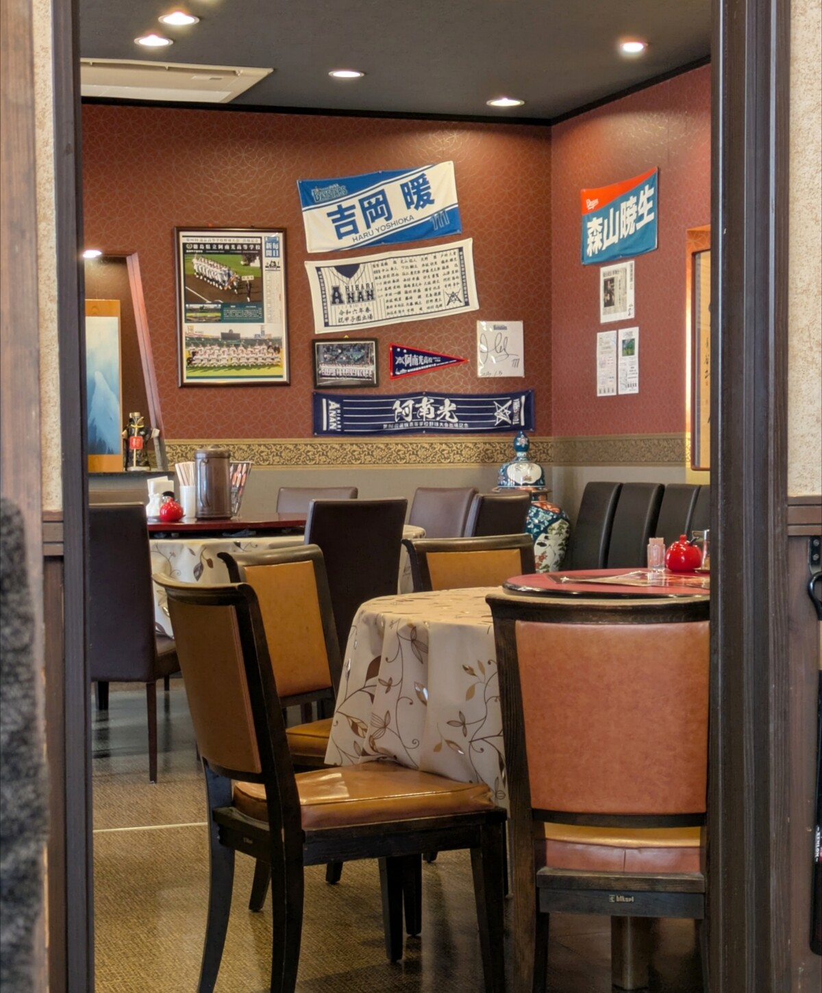 Polish_20260113_183438916