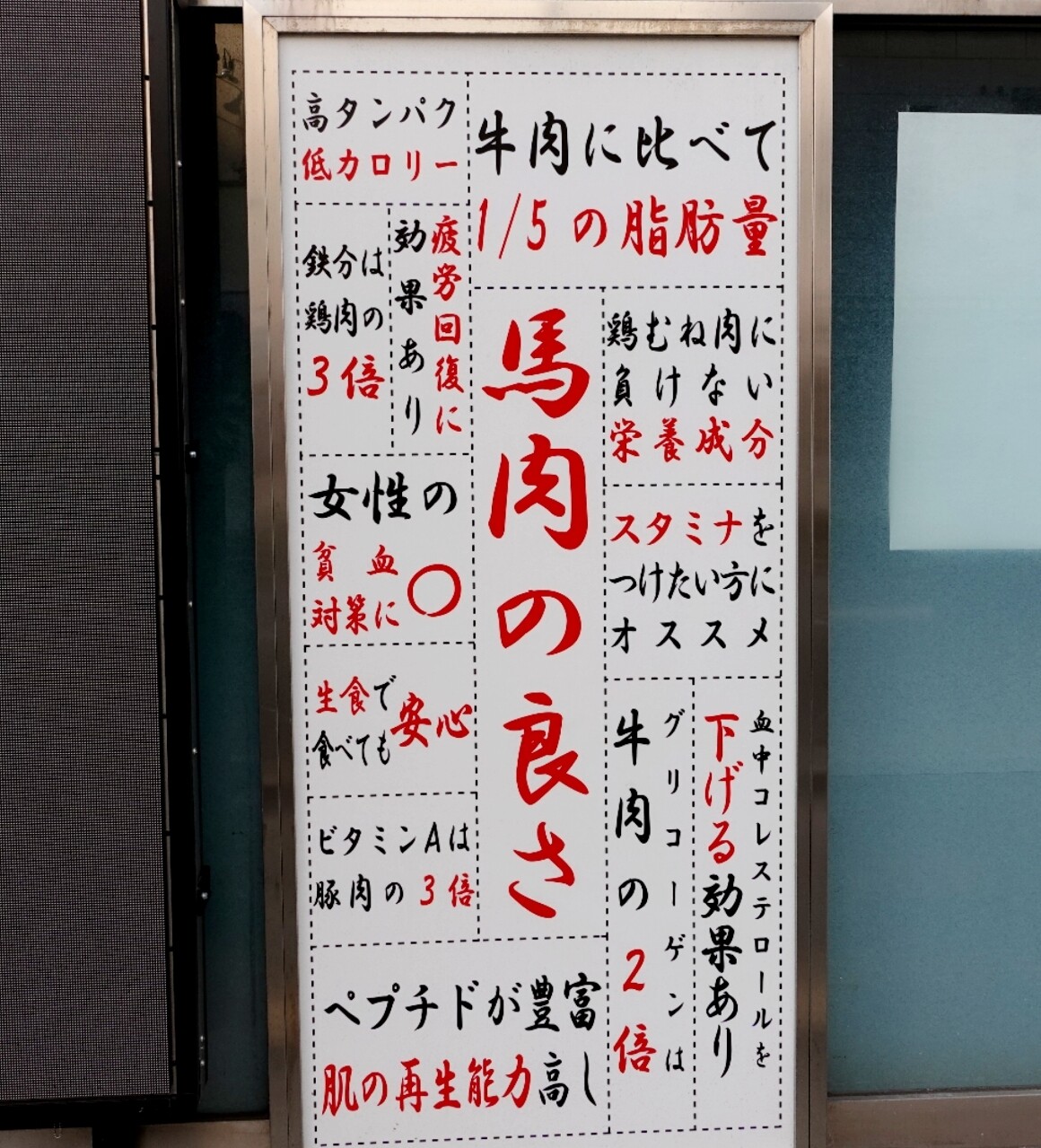 Polish_20260116_172844264