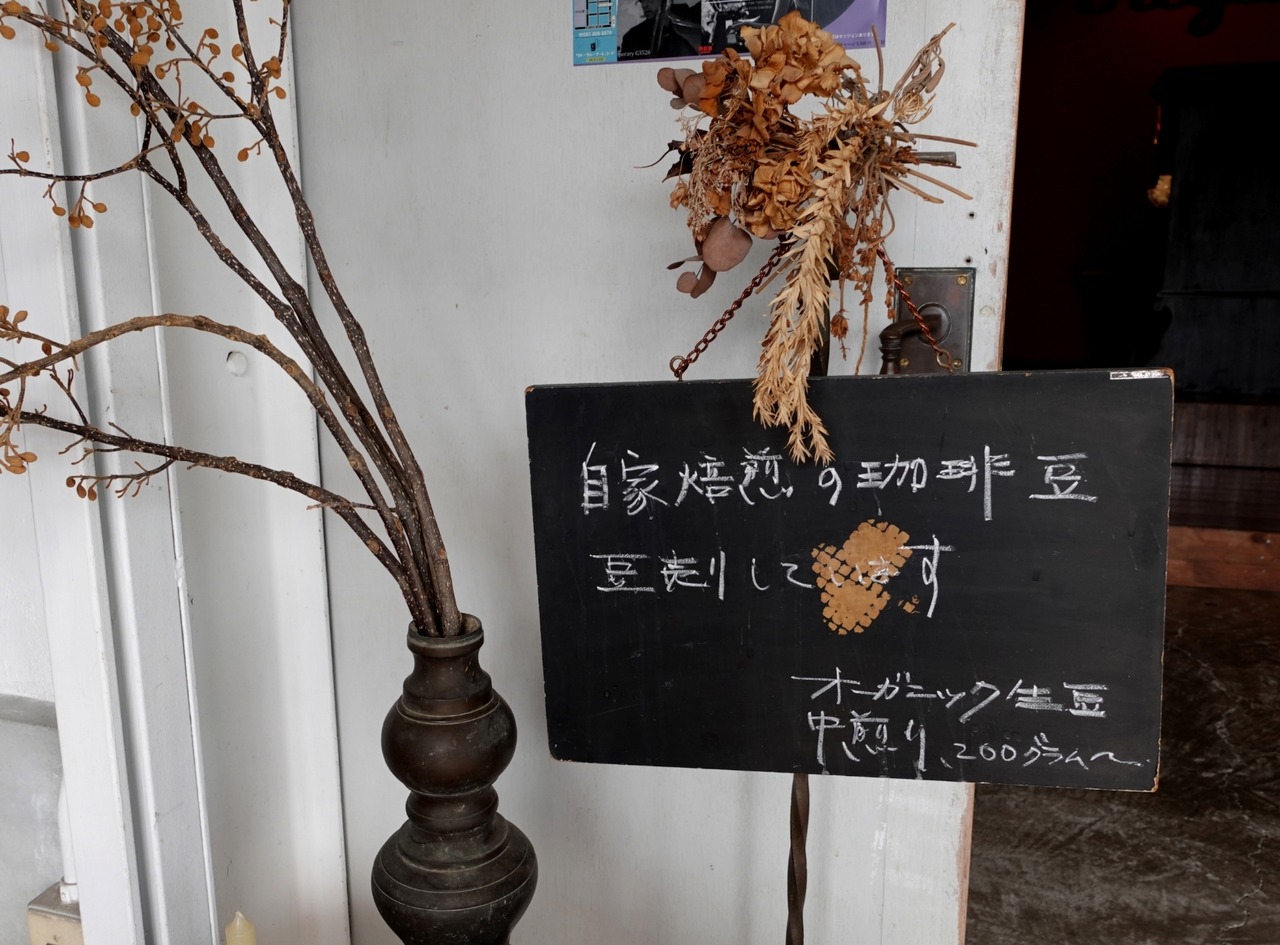 DSC00524