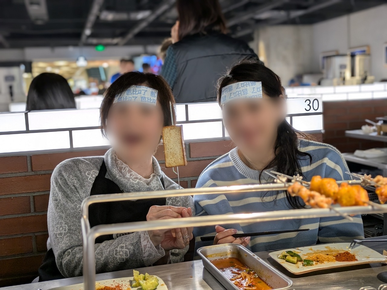 ぼかし丸_20250318_202127
