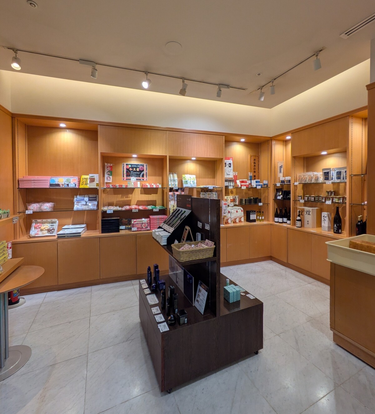 Polish_20260206_195056045