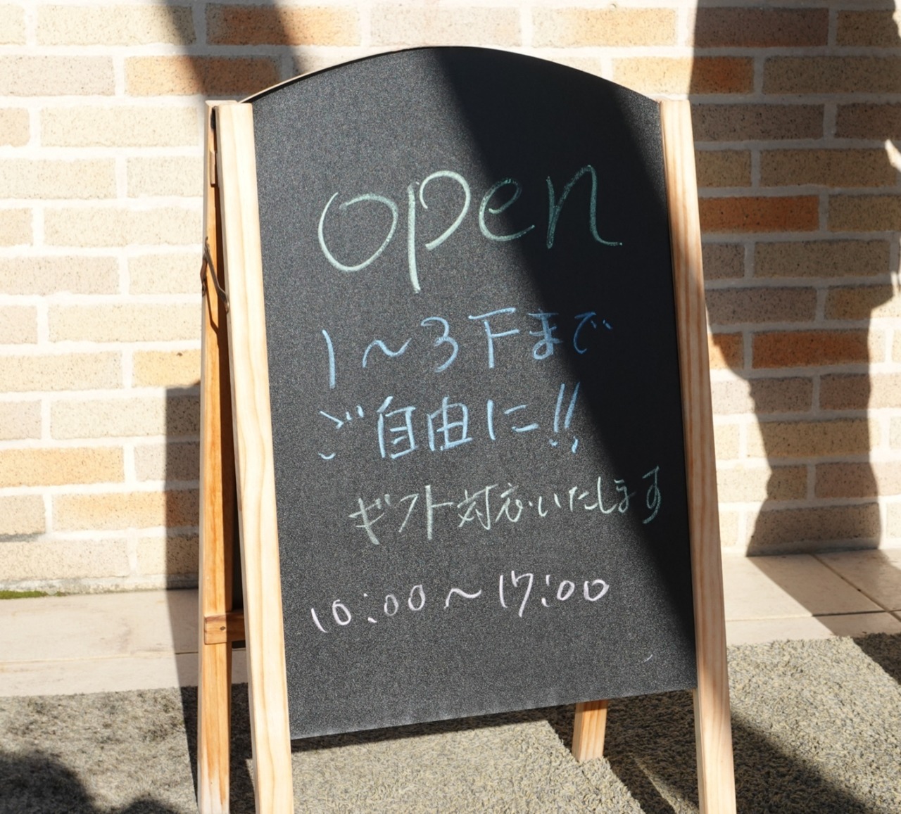 DSC08858