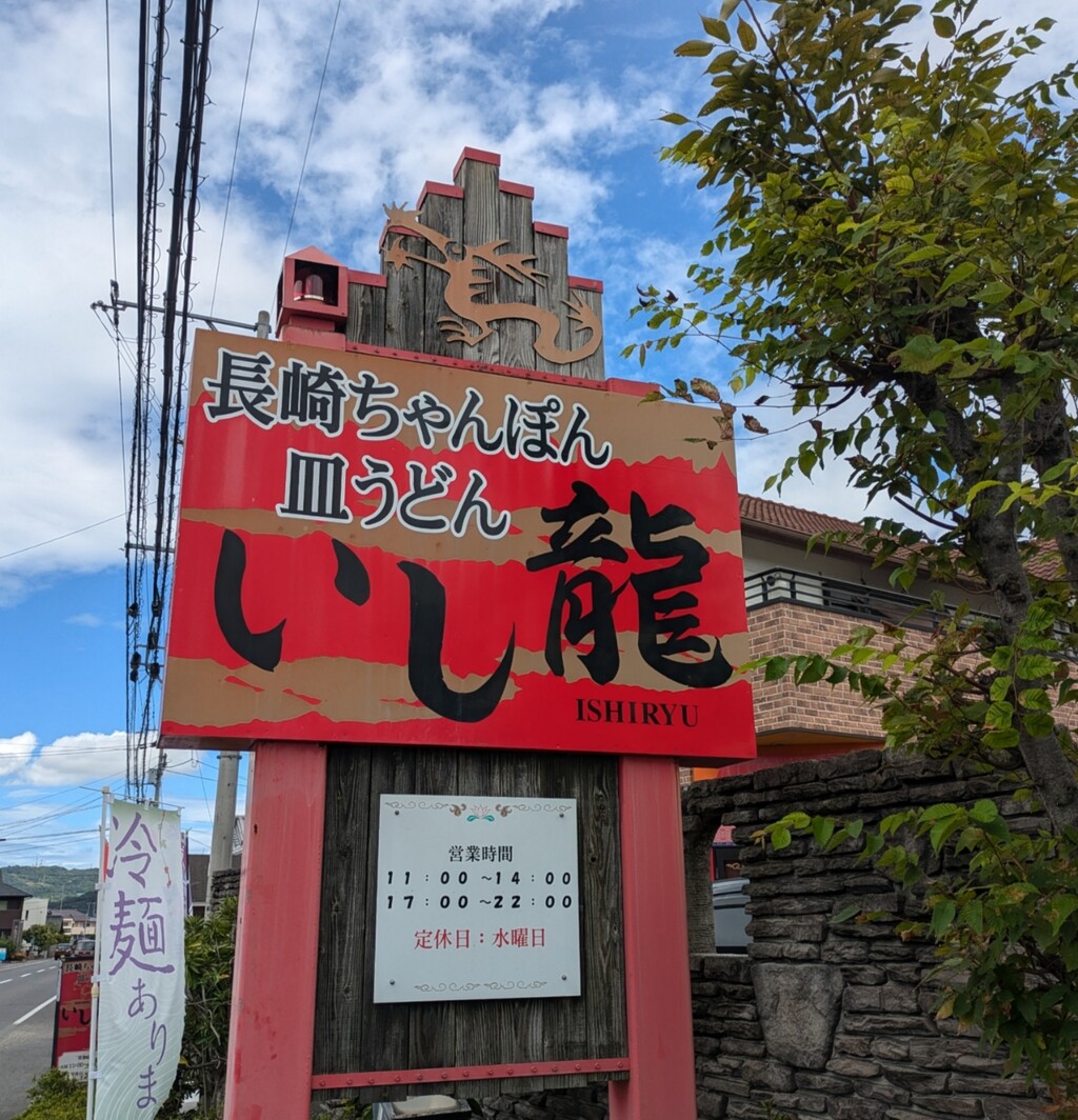 PXL_20240910_024339973