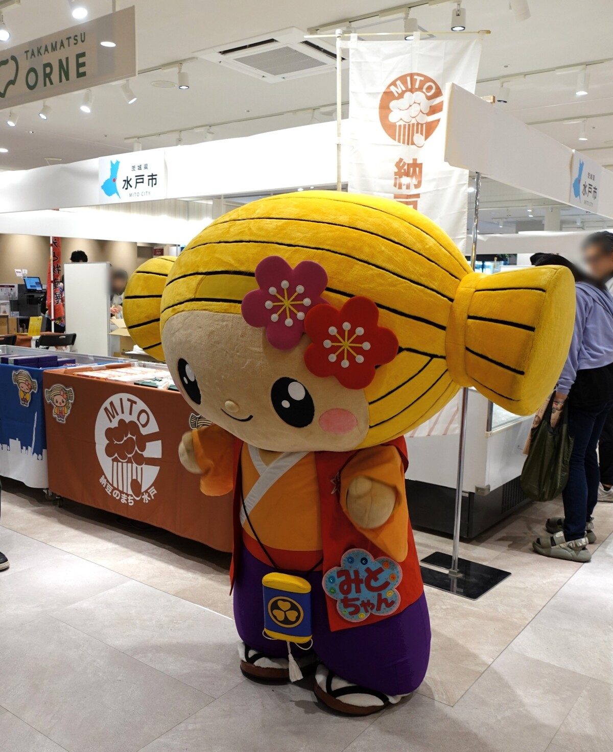 ぼかし丸_20251004_142543