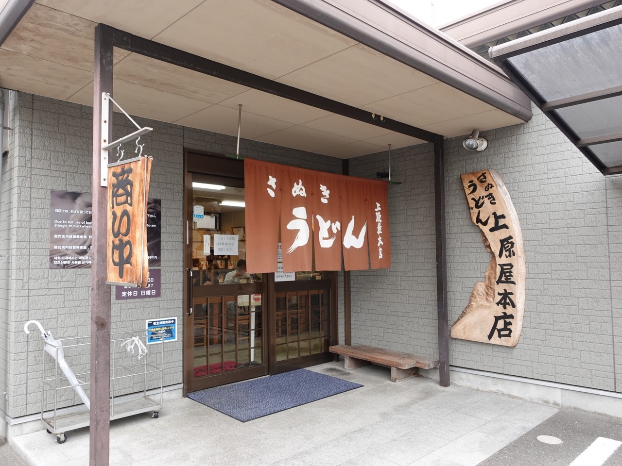 DSC09232_20240215141119665