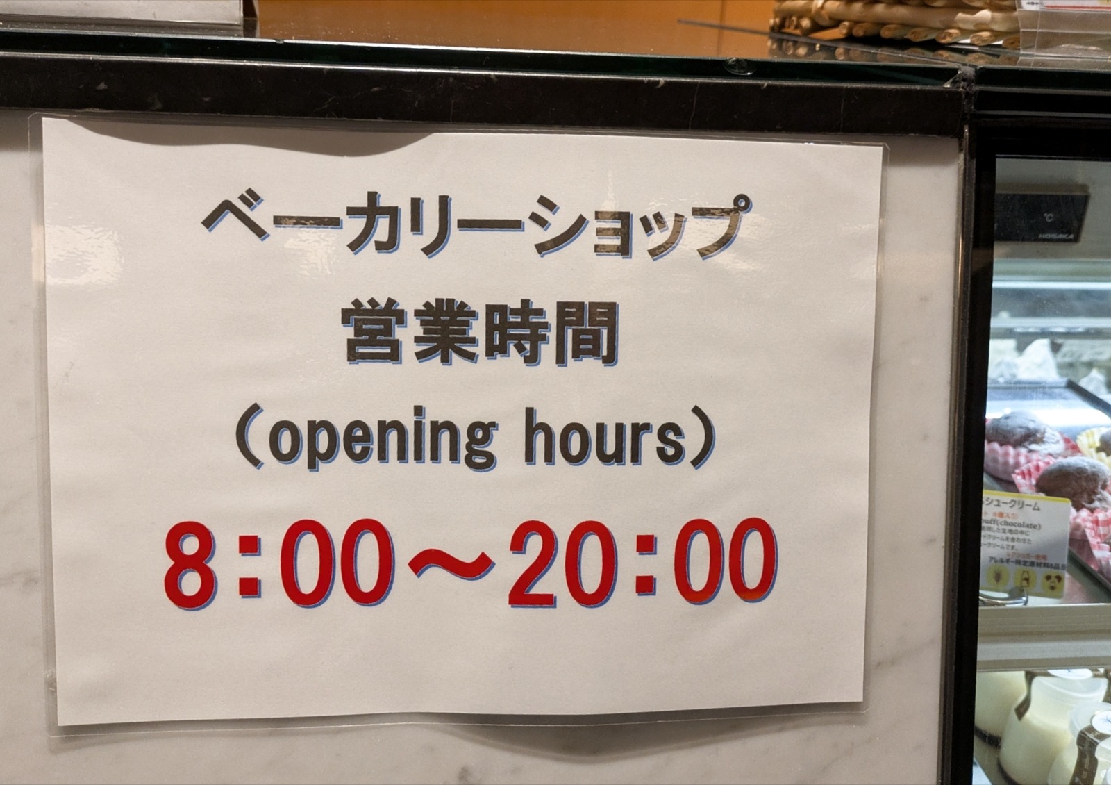 Polish_20260206_202859866