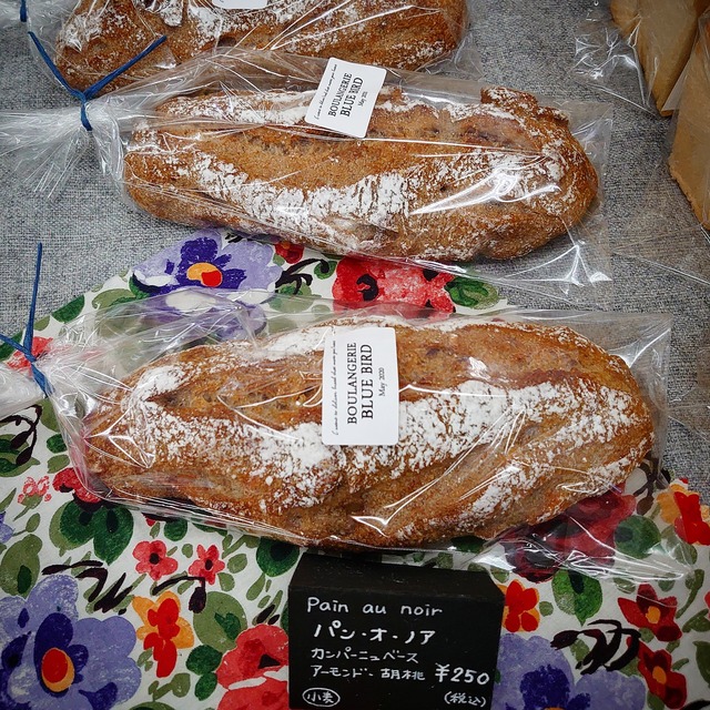 IMG_20201004_114603_257
