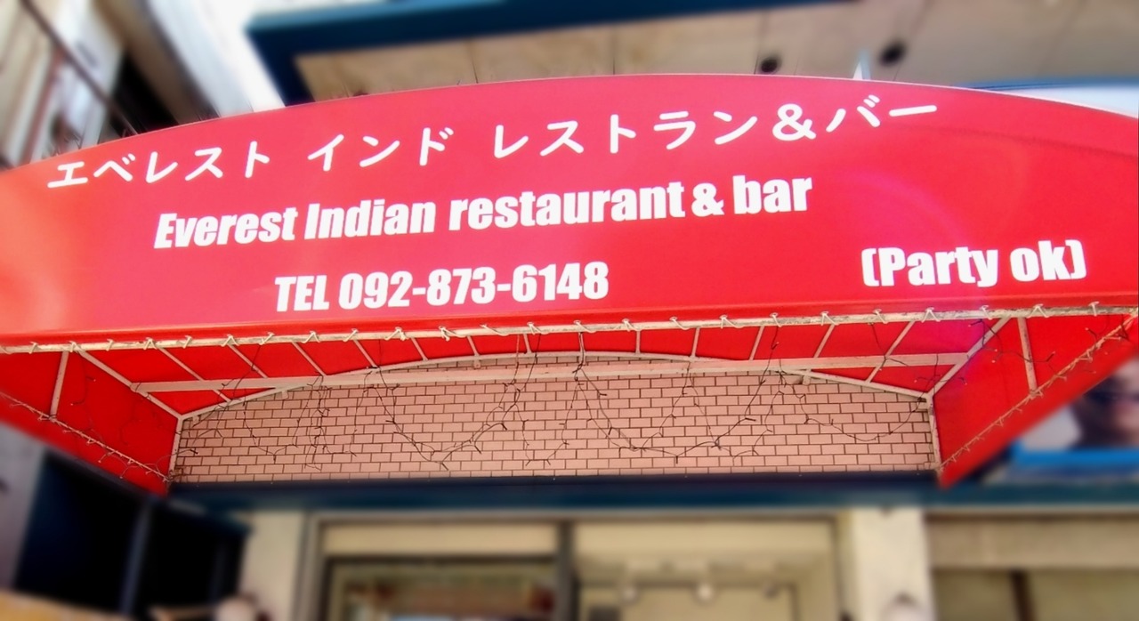 1675914055070_plus