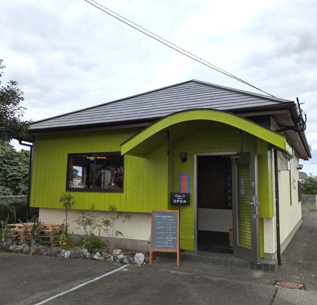 PXL_20241020_030918095