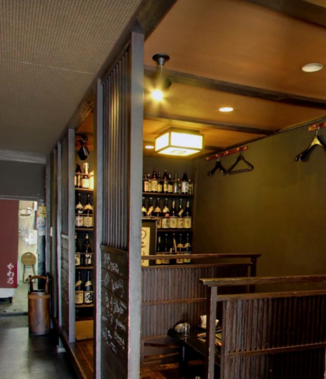 Screenshot_20210417-214337