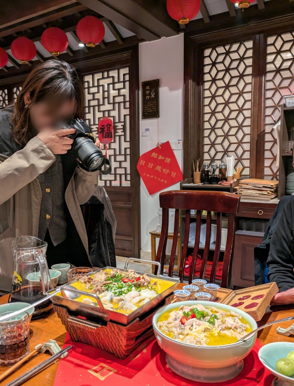 ぼかし丸_20250319_210438