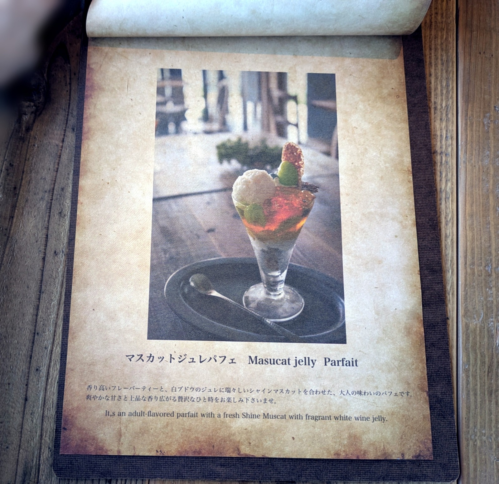 PXL_20251001_015834400