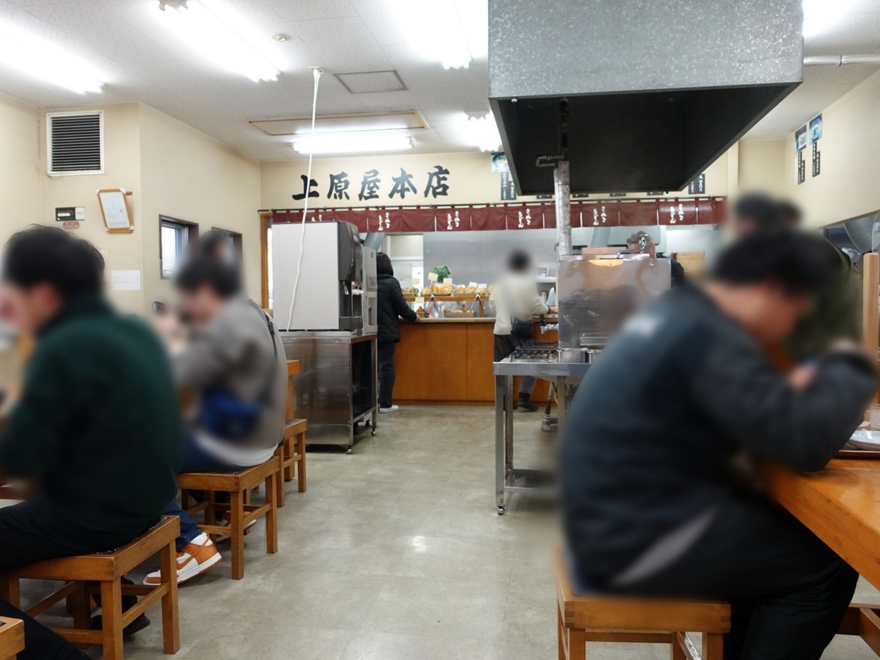 ぼかし丸_20240215_140921