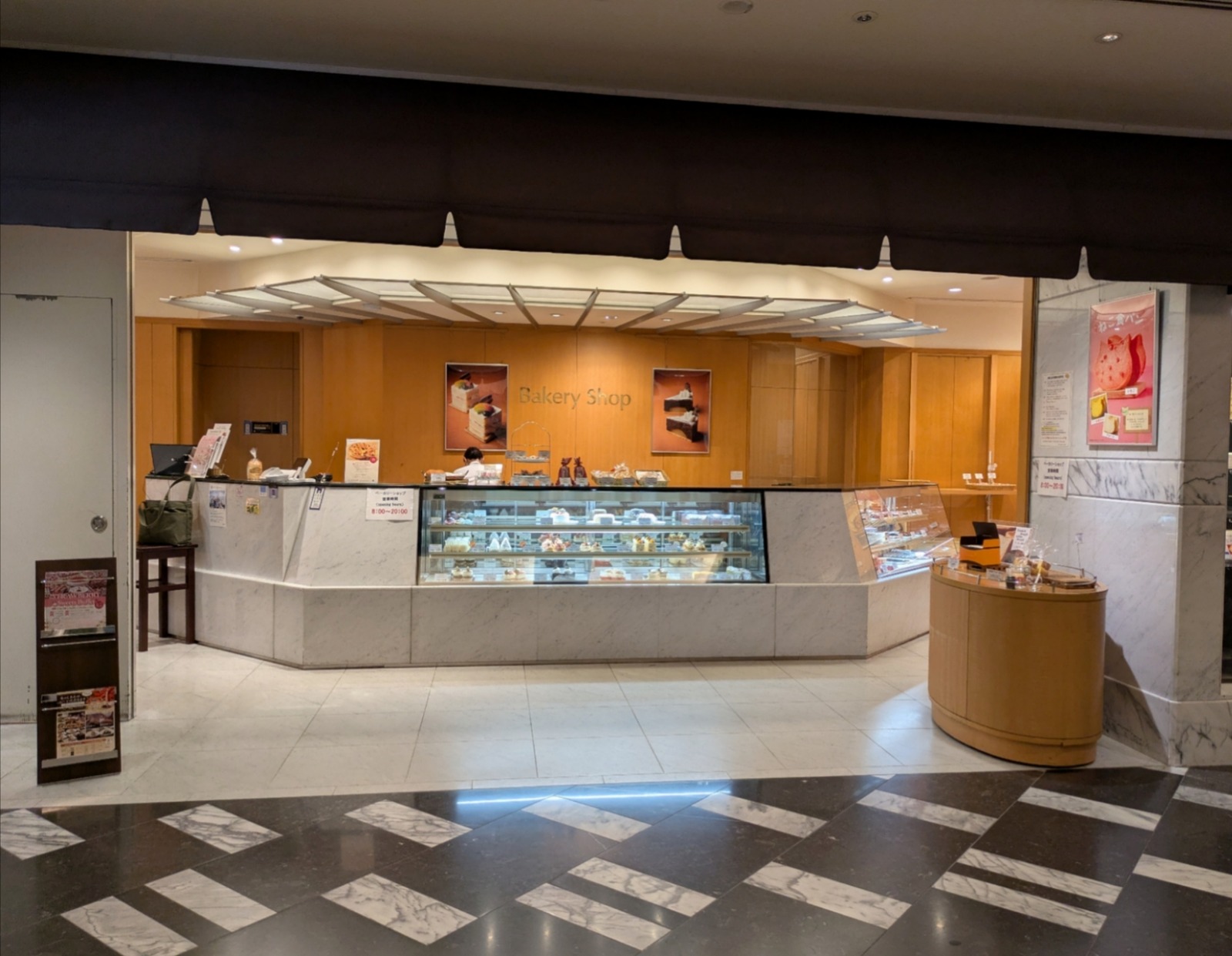 Polish_20260206_194819481