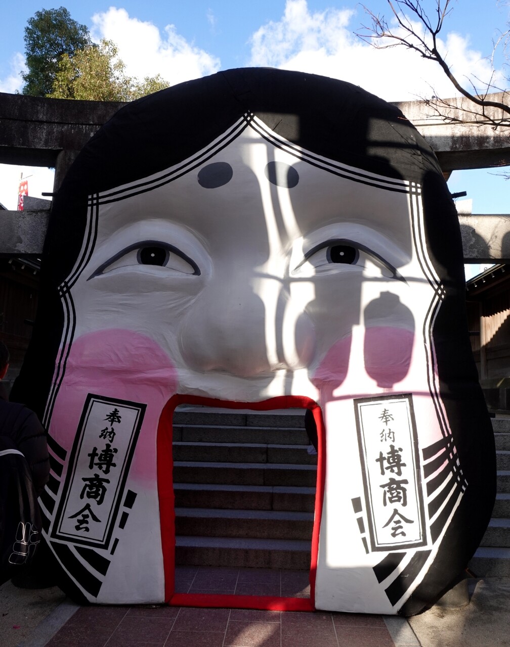 DSC07296