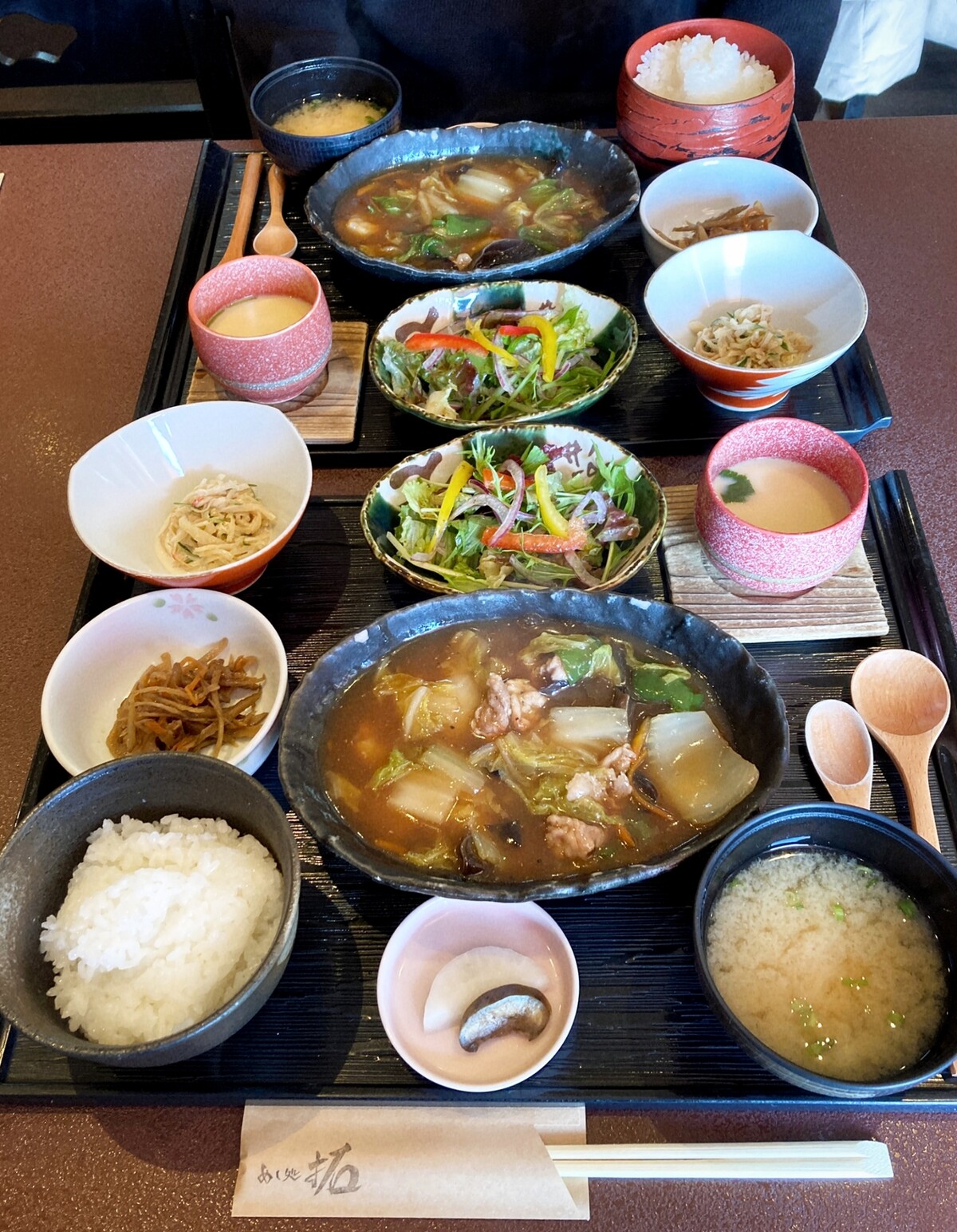 Polish_20260107_131943200