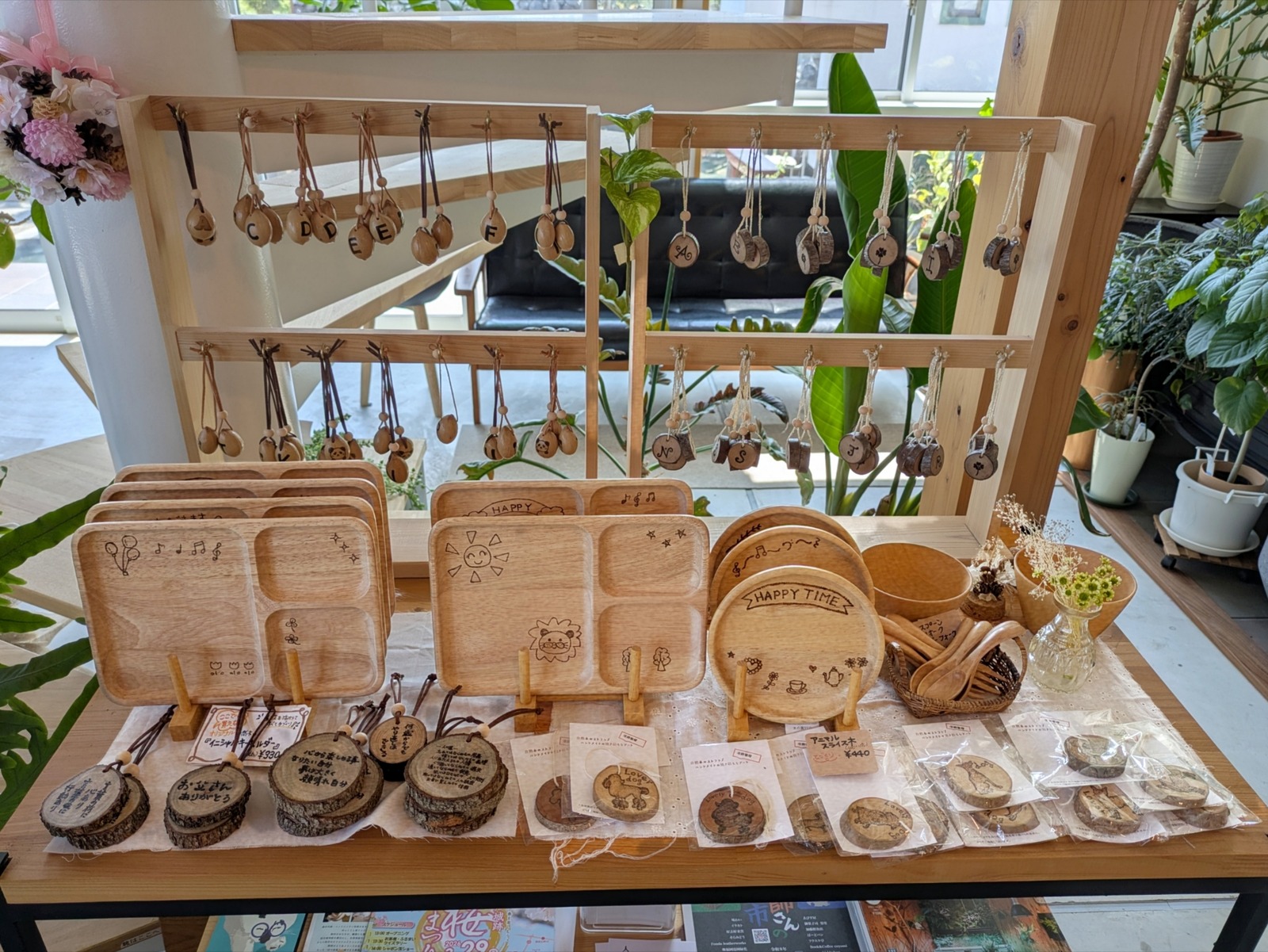 Polish_20260405_085137702