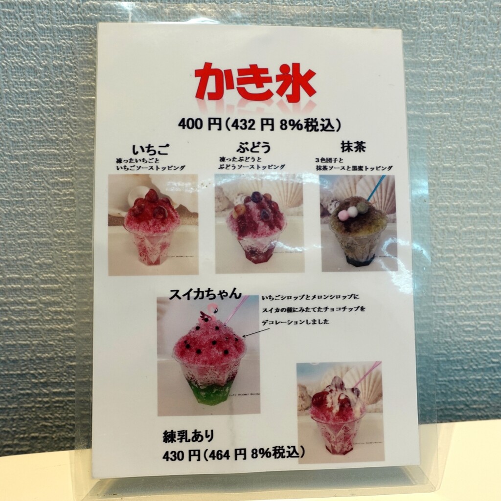DSC07196