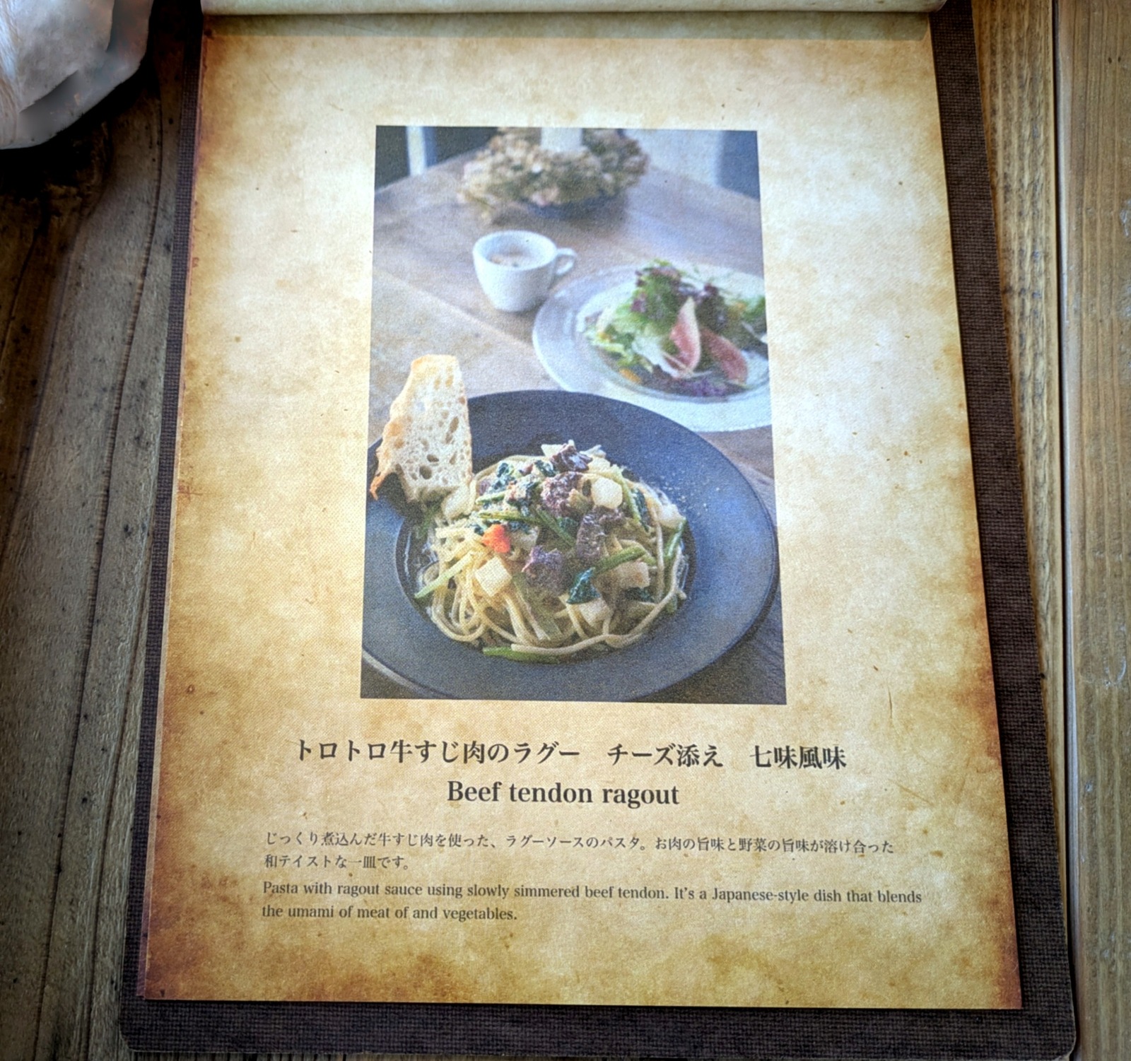 PXL_20251001_015821412