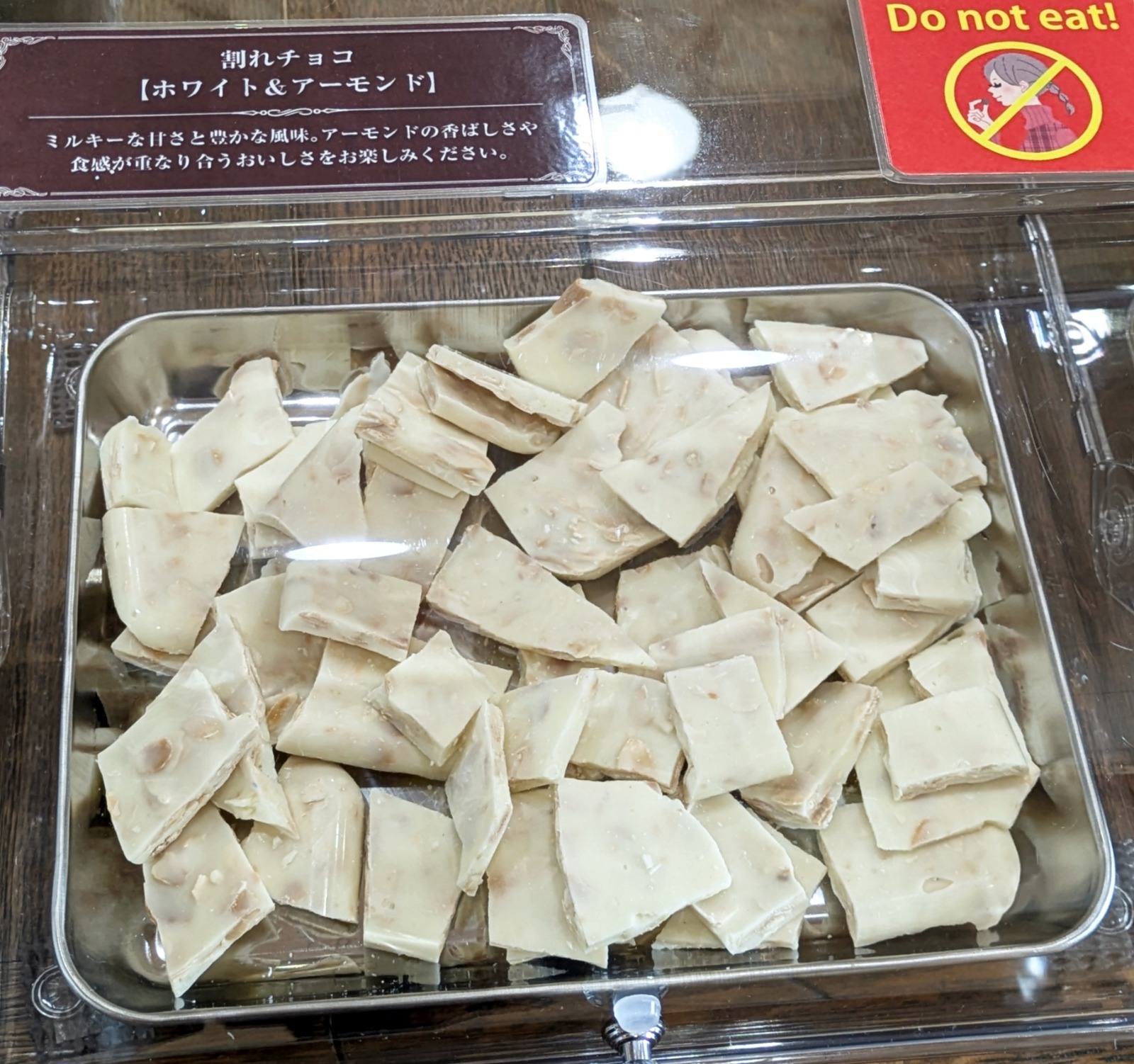 Polish_20260202_191114627