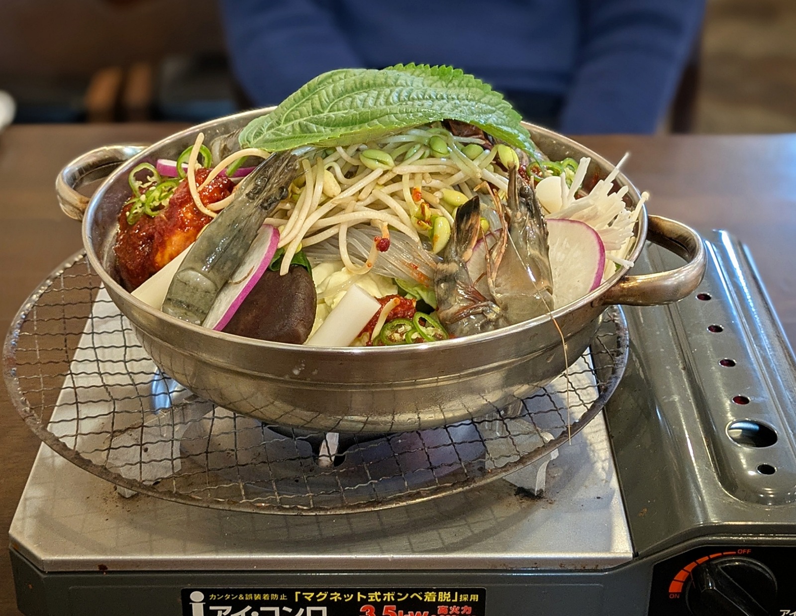 Polish_20260301_210113585