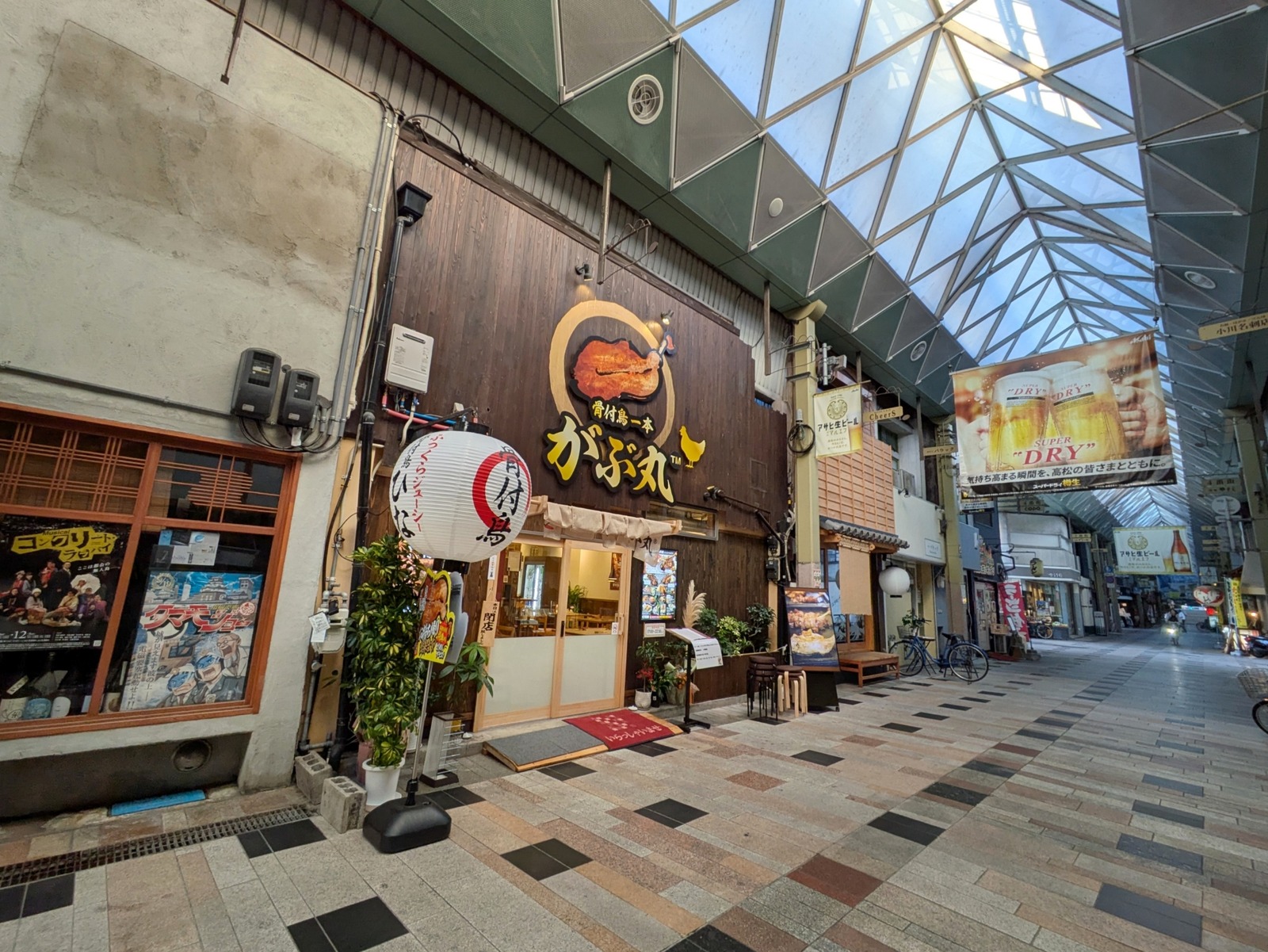 PXL_20251010_074756368