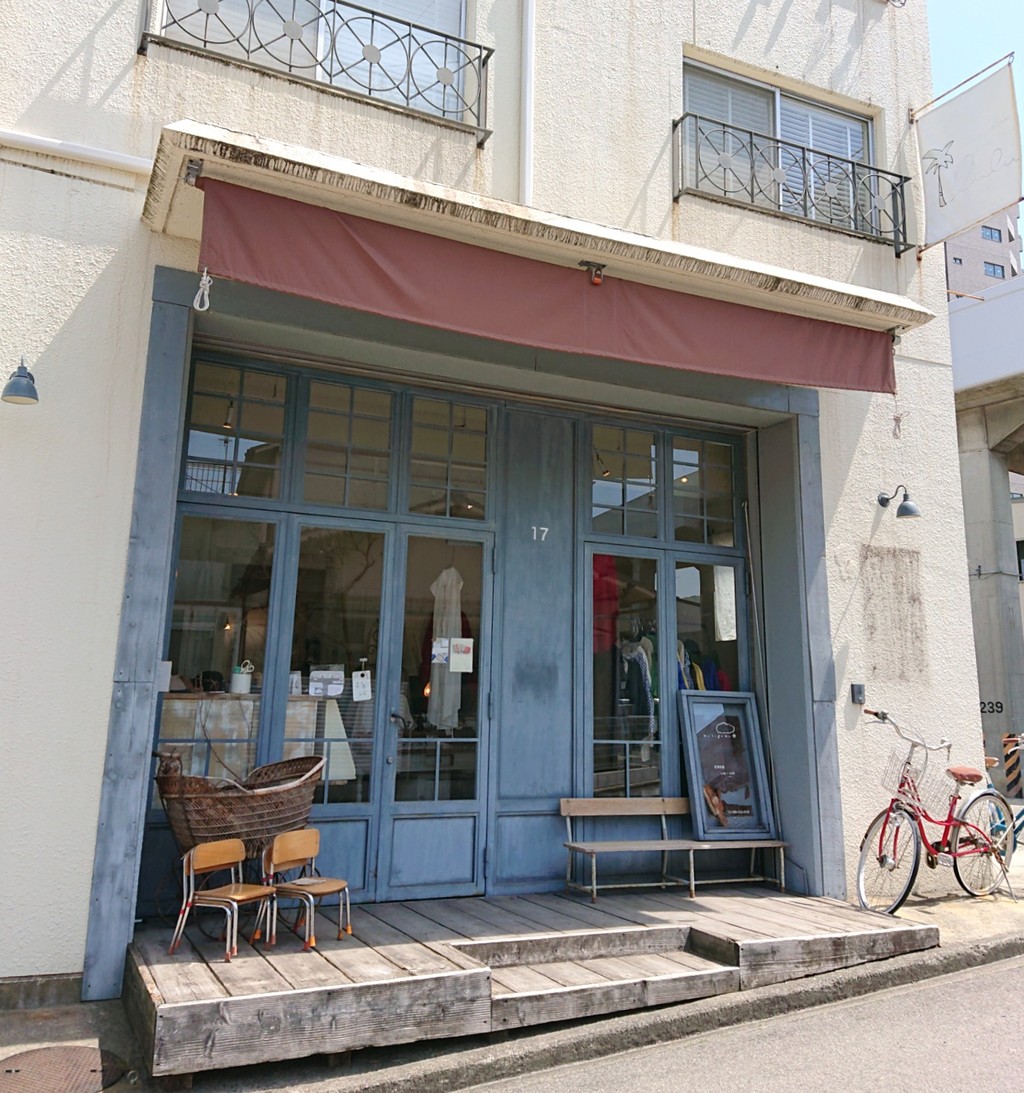 わたぐも舎 高松市 マユリ ナの暇つぶし 香川と福岡 食べ歩き わたぐも舎 高松市 マユリ ナの暇つぶし 香川と福岡 食べ歩き